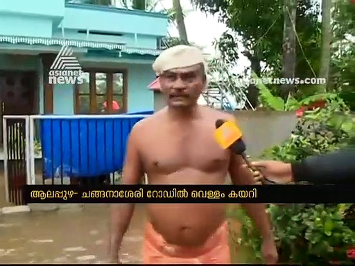 പമ്പയാറും മണിമലയാറും കരകവിഞ്ഞൊഴുകുന്നു; ജനങ്ങള്‍ ഉയര്‍ന്ന പ്രദേശങ്ങളിലേക്ക്