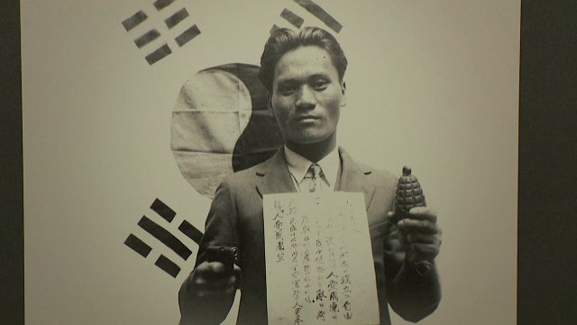 윤봉길 의사 되어보자 ...현충일 각양각색 추모행사 / YTN