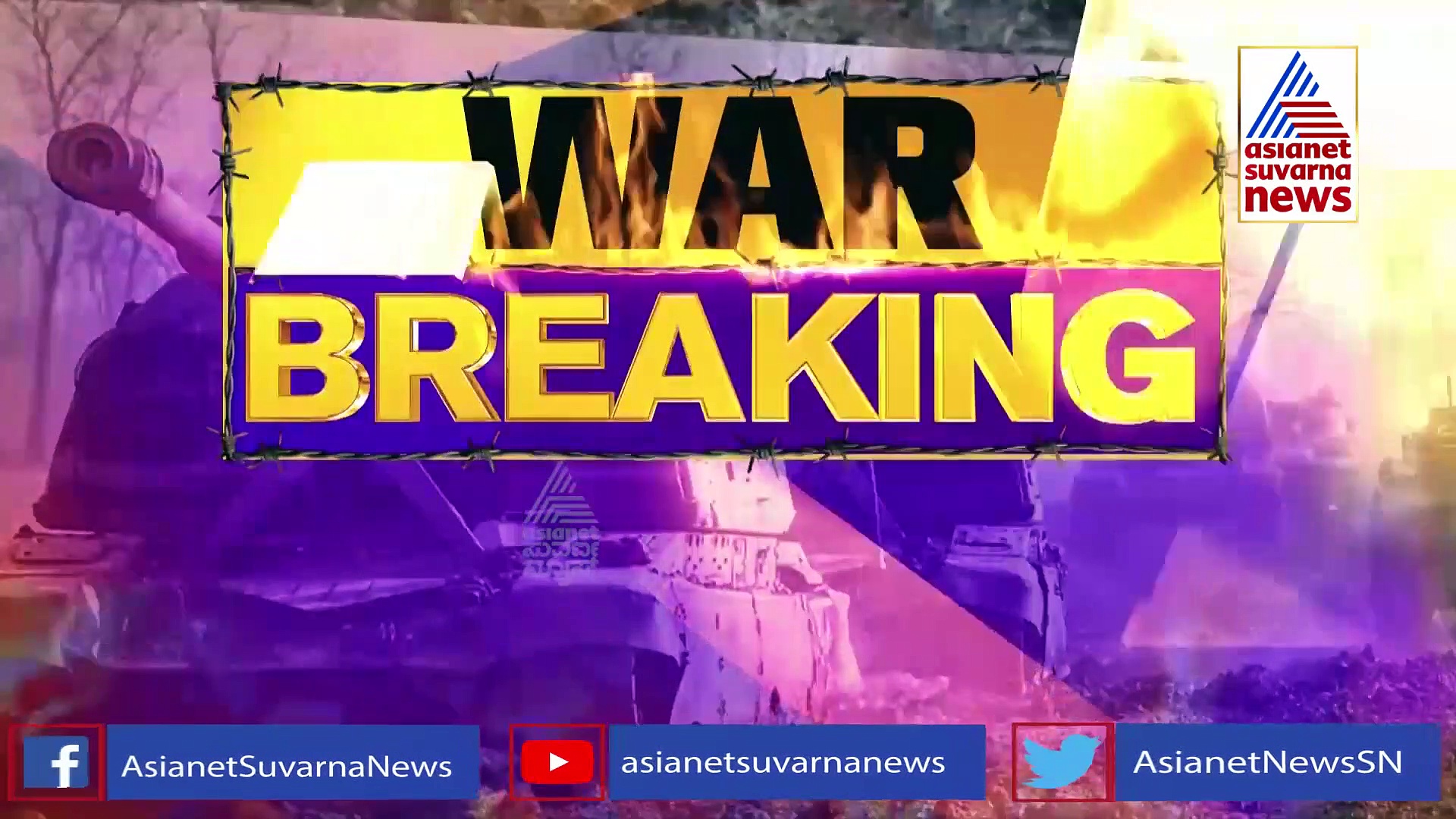 ಉಕ್ರೇನ್ ನಿಂದ ಮರಳಿದ ವಿದ್ಯಾರ್ಥಿಗಳಿಗೆ ರಾಜ್ಯ ಸರಕಾರ ಸಿಹಿಸುದ್ದಿ.