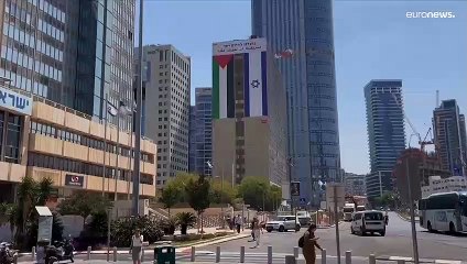 هل ترى إسرائيل في العلم الفلسطيني تهديدا للدولة العبرية؟