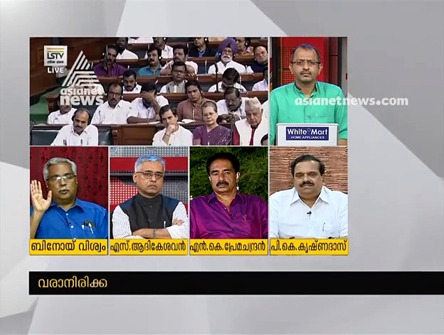 'പുതിയ ഇന്ത്യ'ക്ക് വഴിയൊരുക്കുമോ; എഷ്യാനെറ്റ് ന്യൂസ് അവര്‍ ചര്‍ച്ച ചെയ്യുന്നു