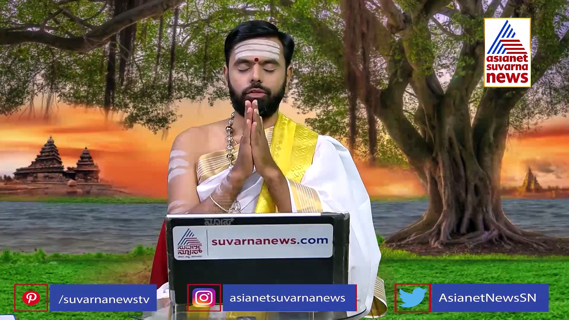 Panchanga: ಇಂದು ಅಮೃತಸಿದ್ಧಿಯೋಗ, ಅಂದುಕೊಂಡ ಕೆಲಸಗಳೆಲ್ಲಾ ಸುಲಲಿತ..!