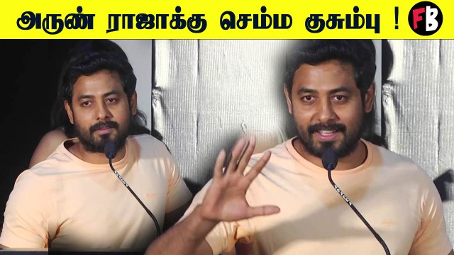 உதயநிதி படம் நடிக்க மாட்டேன் சொன்னாரு |Aari Speech |Nenjukku needhi success meet #Kollywood