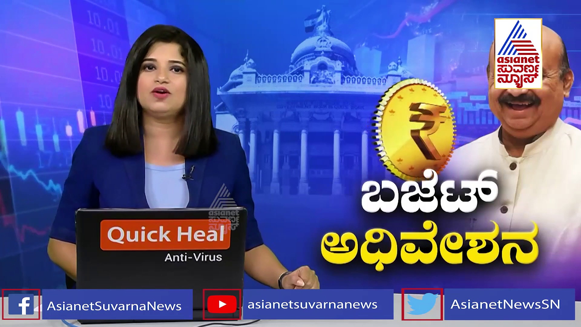  Karnataka Politics: ಜ್ಞಾನೇಂದ್ರ ಮಾತನ್ನು ಅವರಿಗೆ ತಿರುಗಿಸಿ ಸಿದ್ದು.. ಸಖತ್ತಾಗಿದೆ ಪಂಚ್!