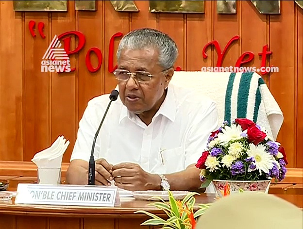 ഇനി ഏത് അടിയന്തര സാഹചര്യത്തിലും ഡയൽ ചെയ്യാം 112