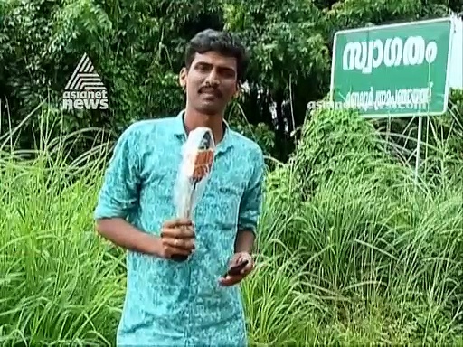 ബണ്ട് പൊളിക്കുന്നതുവരെ ഇവിടെയിരിക്കുമെന്ന് കൃഷിമന്ത്രി; എനമാവിലെ വളയംകെട്ട് പൊളിക്കുന്നു