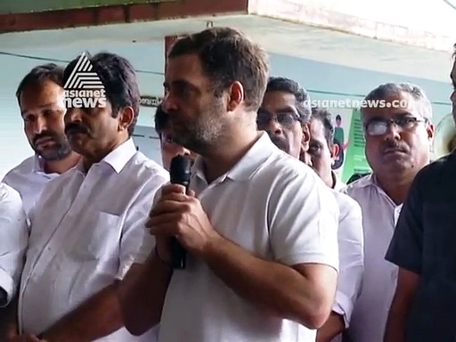 വയനാട്ടിലെ ജനങ്ങളോട് ഉത്തരവാദിത്വമുണ്ട്, സഹായം ഉറപ്പുവരുത്തുമെന്ന് രാഹുല്‍ ഗാന്ധി