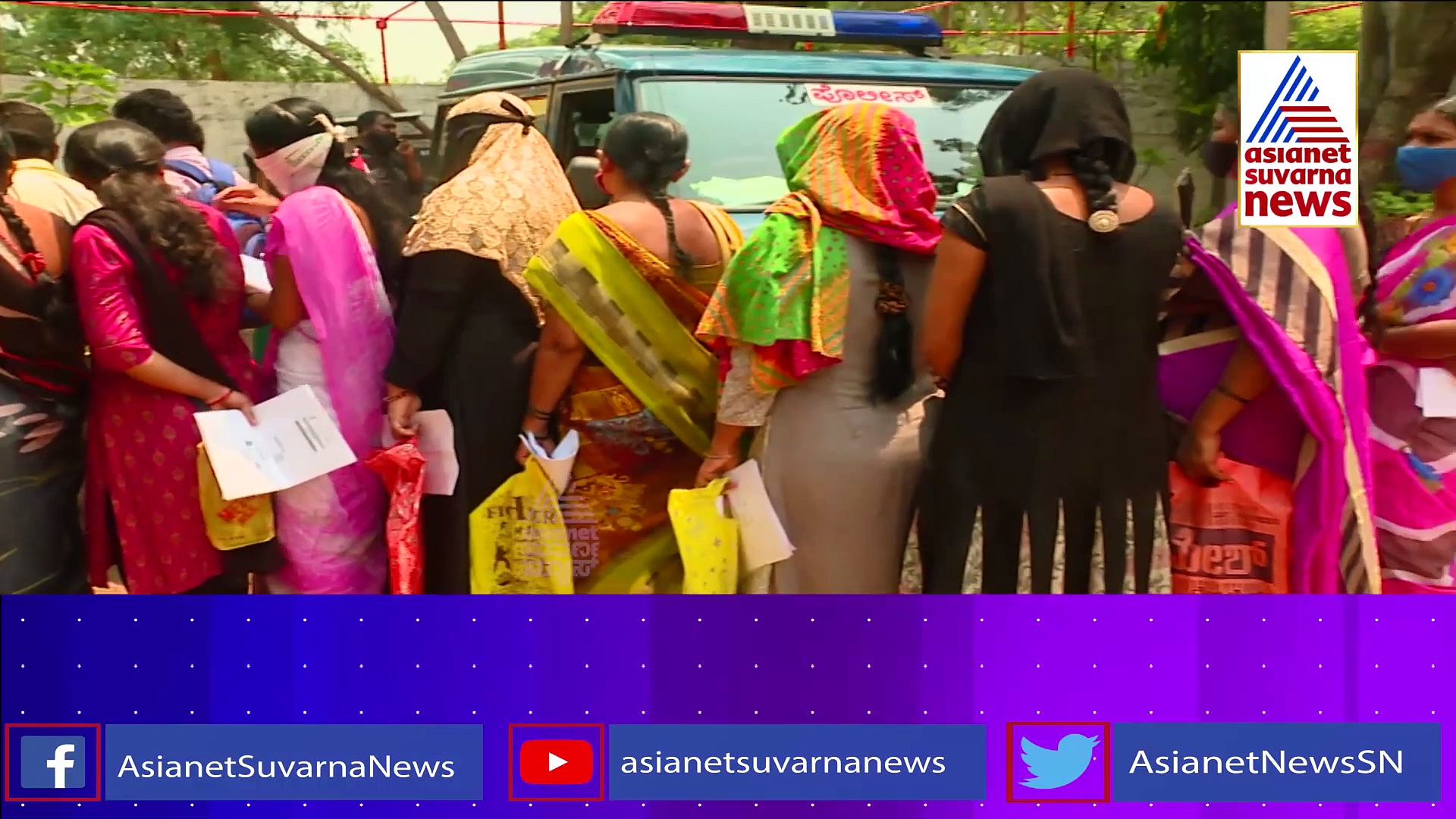  Suvarna FIR:  ಮುತ್ತಿನ ಕಥೆ ನಂಬಿ ಕೋಟಿ‌ ಕೋಟಿ ಕಳೆದುಕೊಂಡ್ರು.. ಬಳ್ಳಾರಿ ಜನರಿಗೆ ಟೋಪಿ!