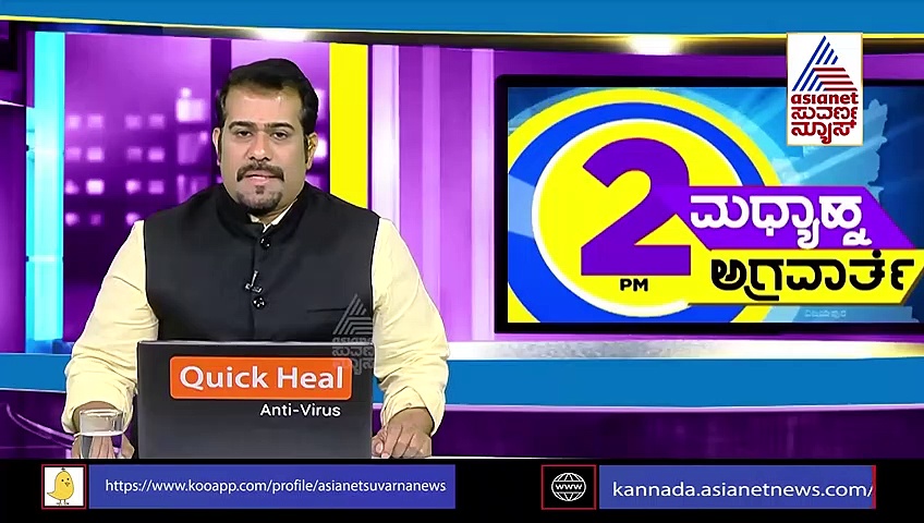 ಏ.1ರಂದು ಶಿವಕುಮಾರ ಸ್ವಾಮೀಜಿಗಳ 115ನೇ ಜನ್ಮದಿನ, ಅಮಿತ್ ಷಾ ಮುಖ್ಯ ಅತಿಥಿ!