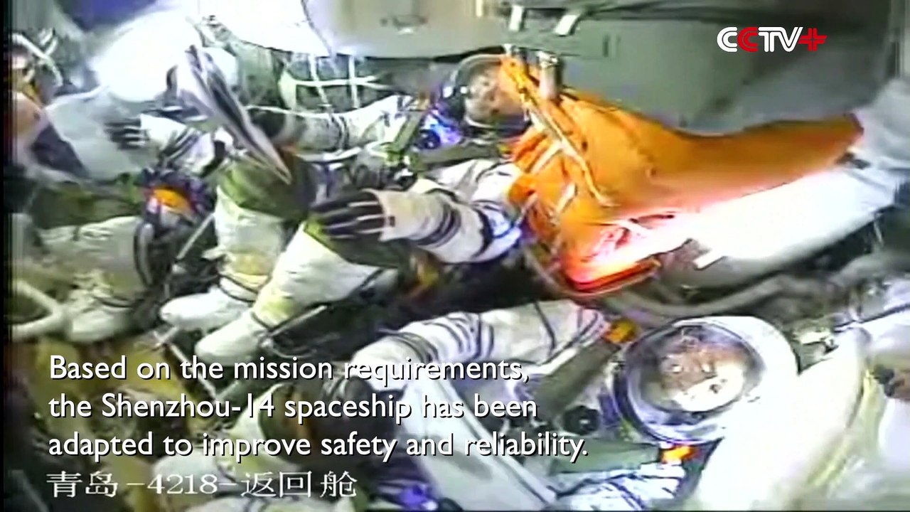 Improvements Make Shenzhou-14 Spaceship Safer, More Suitable for Long Mission Designer