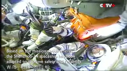 Improvements Make Shenzhou-14 Spaceship Safer, More Suitable for Long Mission Designer