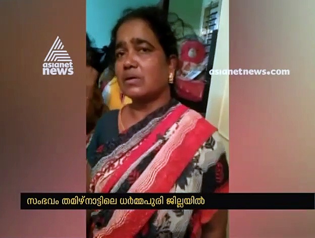 ജാതിമാറി വിവാഹം; വരന്റെ ബന്ധുക്കള്‍ക്ക് വധുവിന്റെ ബന്ധുക്കളുടെ ക്രൂരമര്‍ദ്ദനം