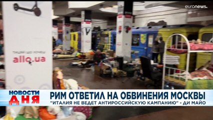 Новости дня | 6 июнь — дневной выпуск