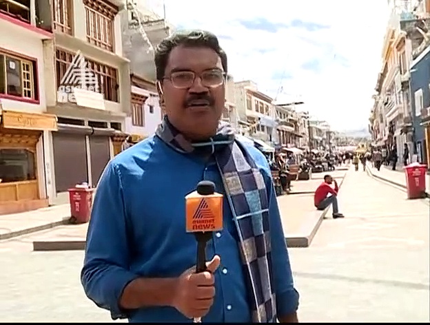 ജമ്മു കശ്മീരിലെ നിയന്ത്രണങ്ങളിൽ ഇളവ്; ചില മേഖലകളിൽ സ്‌കൂളുകളും കോളേജുകളും തുറന്നുപ്രവർത്തിക്കും