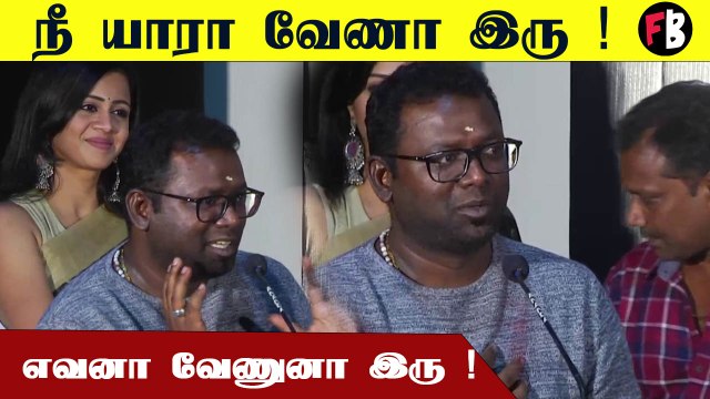 எனக்கு பாம்புனா ரொம்ப பயம் |Arun Raja kamaraj Speech |Nenjukku needhi success meet #Kollywood