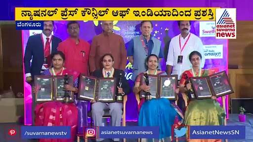 Asianet Suvarna newsನ ವಿಡಿಯೋ ಎಡಿಟರ್ ನಂದಾ ಅವರಿಗೆ ಮಹಿಳಾ ಸಾಧಕಿ ಪ್ರಶಸ್ತಿ