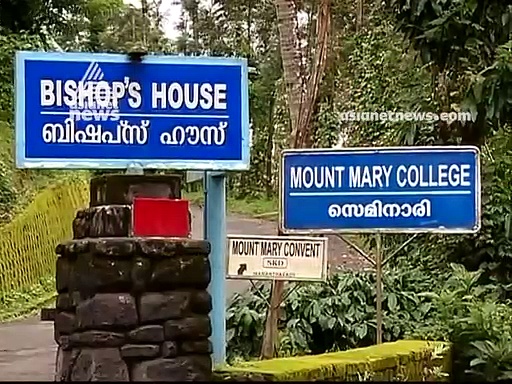 'സ്ത്രീകളെ മുഴുവന്‍ അപമാനിക്കുന്ന നടപടി'; അപവാദപ്രചരണം നടത്തിയ വൈദികനെ പുറത്താക്കണമെന്ന് വിശ്വാസികള്‍