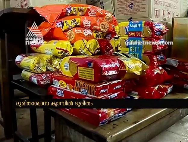 വസ്‌ത്രമില്ല, തണുപ്പുമാറ്റാന്‍ പുതപ്പില്ല; ദുരിതാശ്വാസ ക്യാമ്പുകളിലും ദുരിതമൊഴിയുന്നില്ല