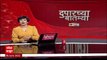 Mahapalika Election: 14 महापालिका निवडणुकांचा मुहूर्त ठरला? जुलै-ऑक्टोबर दरम्यान महापालिका निवडणूक?