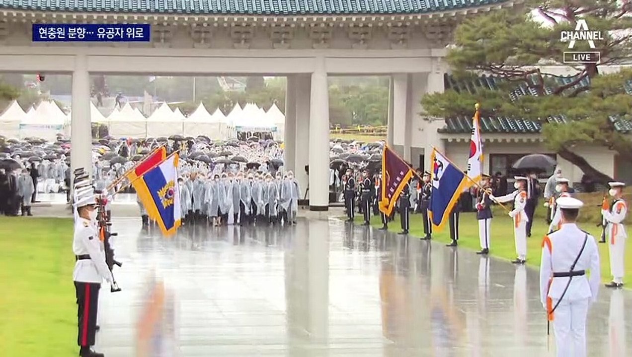 김건희 여사, 尹 보훈병원 방문 동행…5층에 접견실 마련