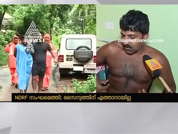 'കണ്‍മുന്നിലാണ് മണ്ണ് എല്ലാം എടുത്തത്; ഒന്നും ചെയ്യാനാവാതെ നിന്നുപോയി'
