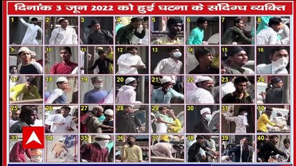 Kanpur पुलिस का हिंसा पर पलटवार, 40 संदिग्धों की तस्वीर जारी | Kanpur Clash