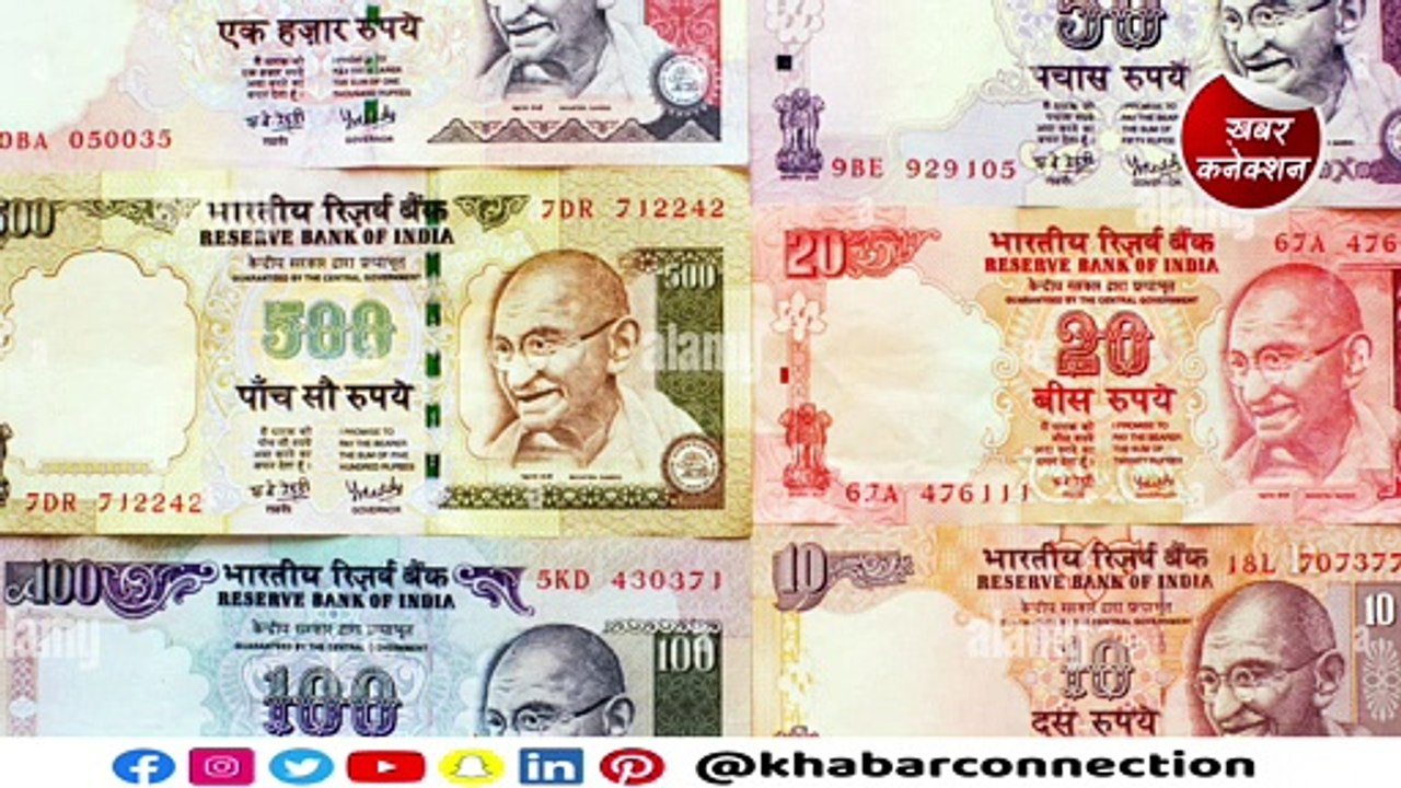 क्या अब भारतीये नोटों में नजर आएंगे कलाम और टैगोरे? जानिए RBI की प्लानिंग