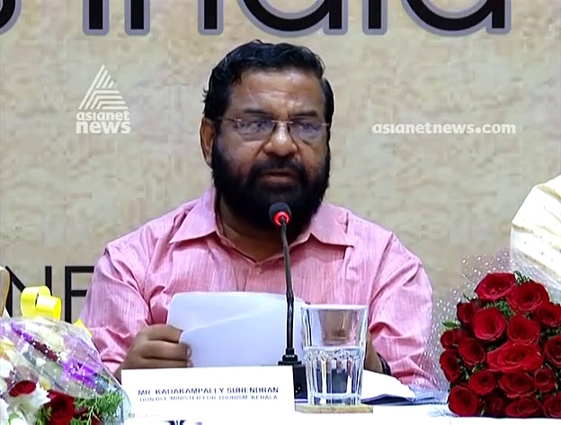 റബ്കോ അടക്കമുള്ള ഏജൻസികൾ സർക്കാരിന് പണം നൽകുന്നതിൽ ധാരണയായില്ല; നിലപാട് മാറ്റി കടകംപള്ളി