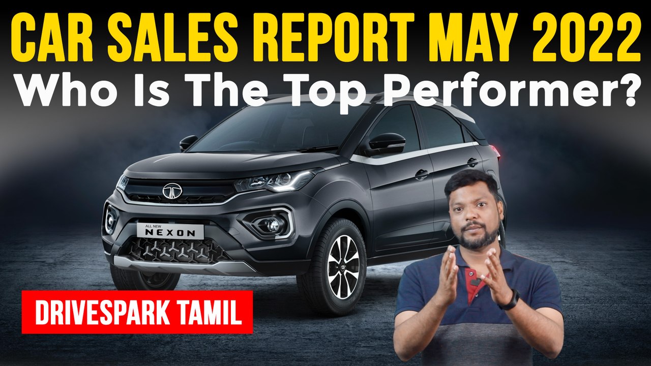 Top 10 Best-Selling Cars May 2022: எந்த காருக்கு முதலிடம் தெரியுமா? *Sales