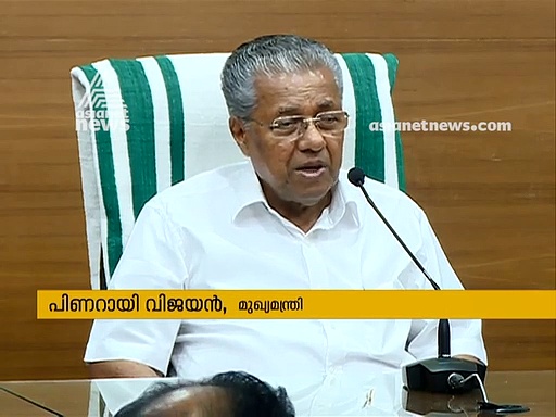 മദ്യത്തിന്റെ അളവ് അറിയാതിരിക്കാന്‍ ശ്രീറാം മരുന്ന് കഴിച്ചോ? അന്വേഷിക്കണമെന്ന് മുഖ്യമന്ത്രി