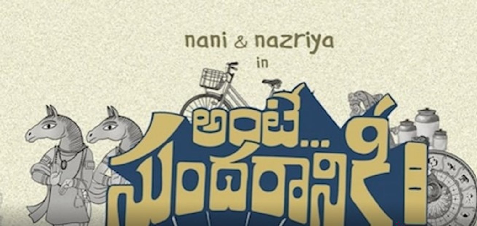 New Movie Releases : ఎదురులేని సుందరం...డాగ్ లవ్ అంటూ చార్లీ | June Releases | ABP Desam