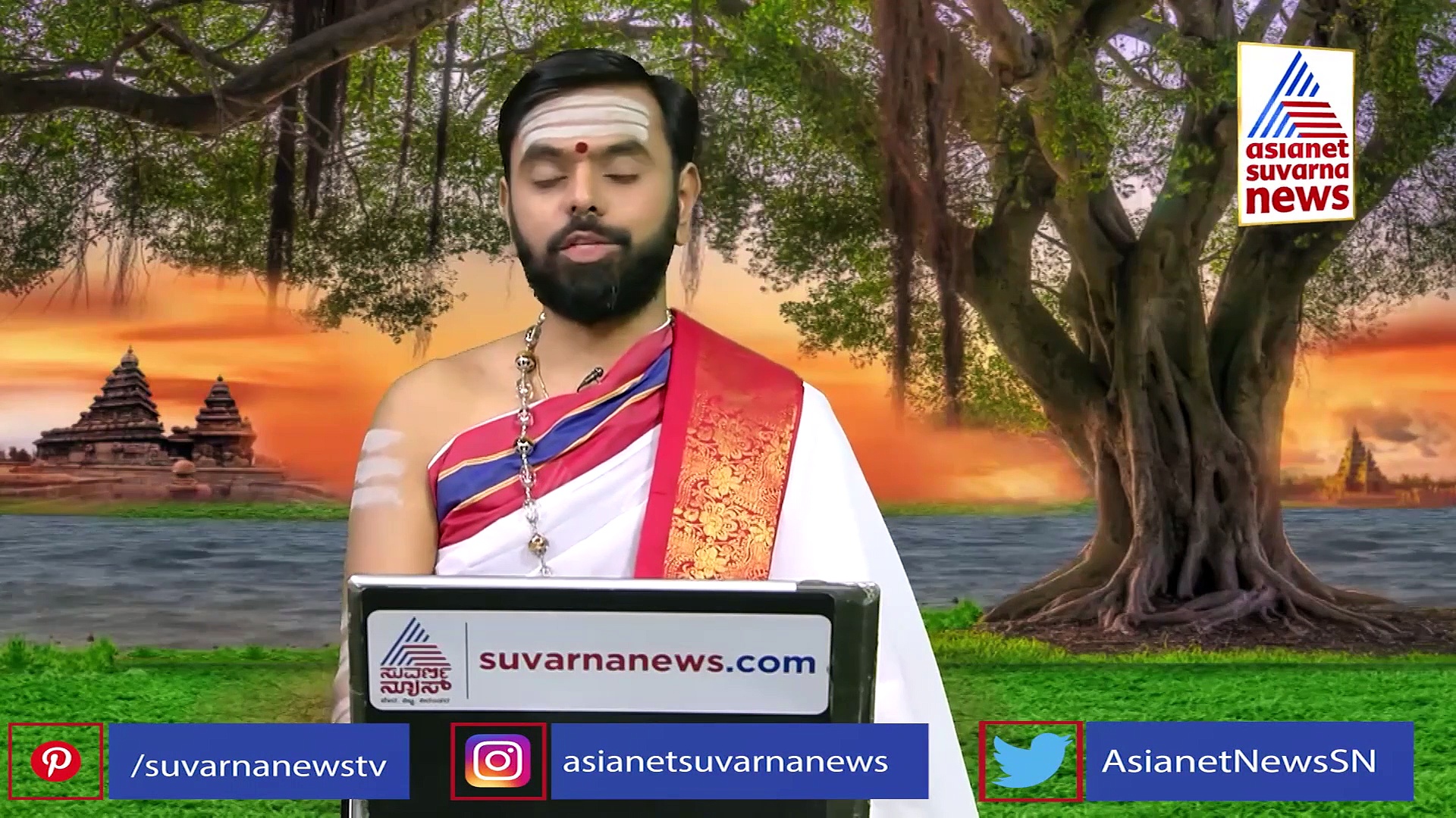 Panchanga: ಇಂದು ಭಾನುವಾರ, ಅಶ್ವಿನಿ ನಕ್ಷತ್ರ, ಔಷಧಿಗಳನ್ನು ತೆಗೆದುಕೊಂಡರೆ ಬೇಗ ಸಿದ್ಧಿ ಸಾಧ್ಯ 