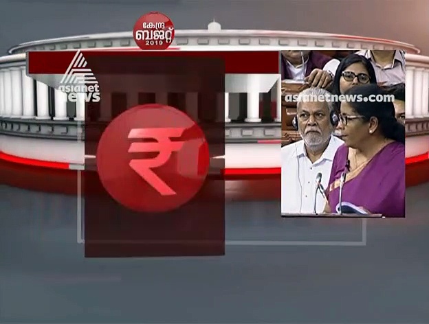 ഒറ്റച്ചിറകുമായി പക്ഷിക്ക് പറക്കാനാവില്ല; സ്ത്രീ പങ്കാളിത്തത്തെക്കുറിച്ച് ഓർമ്മിപ്പിച്ച് ധനമന്ത്രി