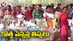 TS Govt Negligence On Issuing New Pensions _ Warangal _ V6 News