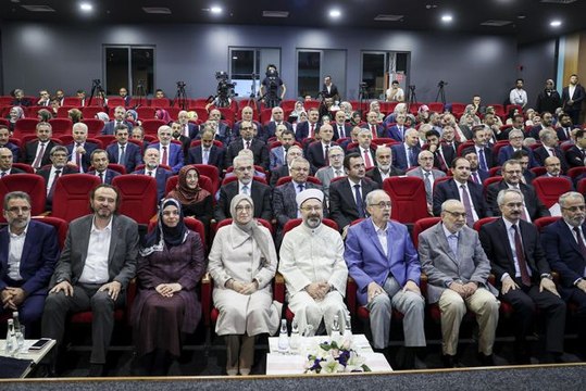 Diyanet İşleri Başkanı Erbaş, 41. İl Müftüleri İstişare Toplantısı'na katıldı (2)