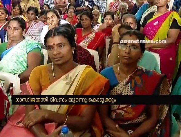 ഗാന്ധി ജയന്തി ദിവസം പുത്തൻ ഫ്ലാറ്റിലേക്ക് മാറാൻ തയ്യാറെടുത്ത് കല്ലുത്താൻ കടവ് കോളനിവാസികൾ