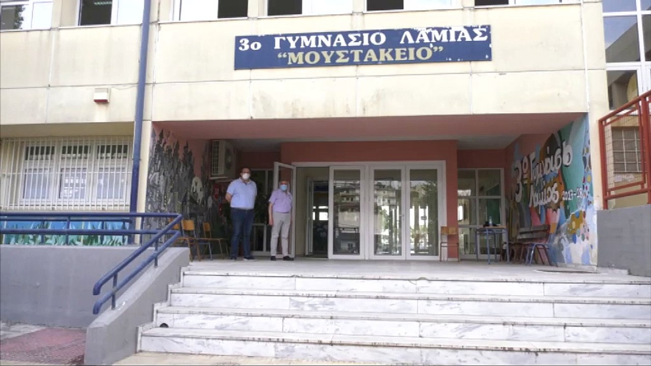 Το 3ο Γυμνάσιο της Λαμίας είναι βαθμολογικό Κέν...