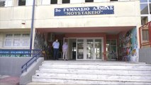 Το 3ο Γυμνάσιο της Λαμίας είναι βαθμολογικό Κέντρο των Πανελλαδικών εξετάσεων