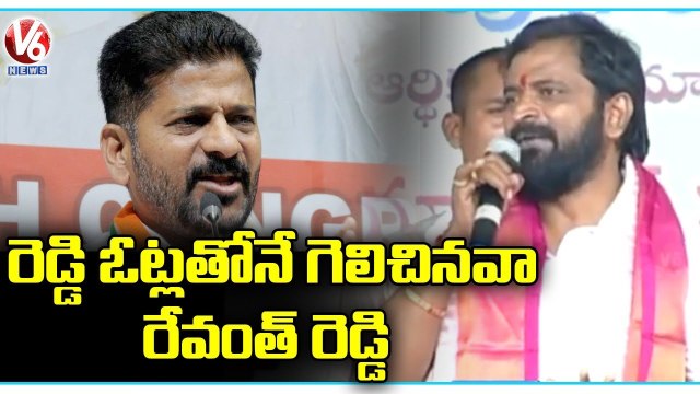 Minister Srinivas Goud Fires On Revanth Reddy's Caste Comments _ V6 News
