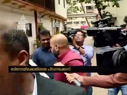 പീഡനക്കേസില്‍ ബിനോയ്   കോടിയേരി നേരിട്ട് ഒത്തുതീര്‍പ്പിന് ശ്രമിച്ചെന്ന് ആരോപണം; ശബ്ദരേഖ പുറത്ത്