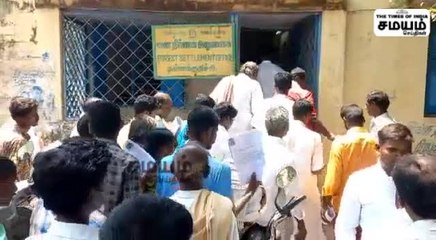 காப்பு காடுகள்; மலைவாழ் மக்கள் வன நிர்ணய அலுவலகத்தில் மனு!