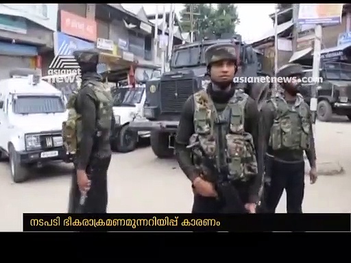 ജമ്മുകശ്മീരിലെ സേനാവിന്യാസത്തില്‍ വിശദീകരണവുമായി കേന്ദ്രം