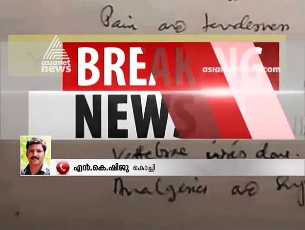 'എംഎല്‍എയുടെ പരിക്ക് വ്യാജം'; അന്വേഷണം വേണമെന്ന് പൊലീസ്