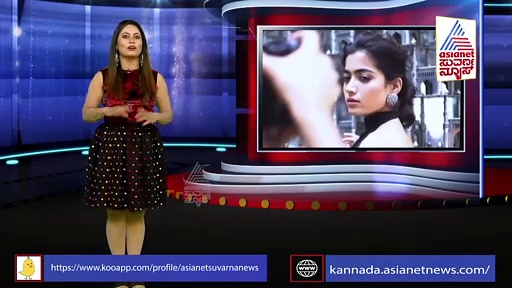 ರಶ್ಮಿಕಾ ಮಂದಣ್ಣ ಎಲ್ಲೆಲ್ಲಿ ಮನೆ ಕೊಂಡುಕೊಂಡಿದ್ದಾರೆ ಗೊತ್ತಾ?