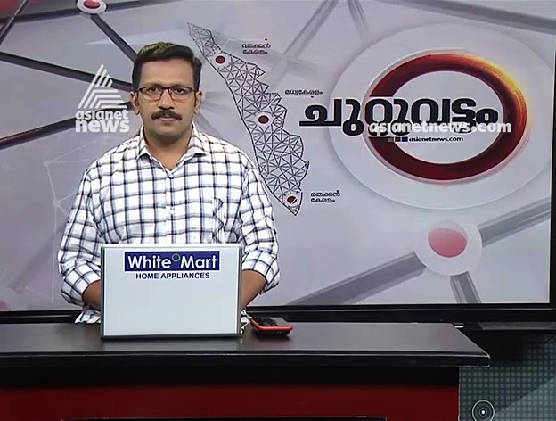 ബിജെപി പ്രവര്‍ത്തകന്റെ കൊലപാതകം: അഞ്ച് സിപിഎമ്മുകാര്‍ക്ക് ജീവപര്യന്തവും ഒരു ലക്ഷം രൂപ പിഴയും