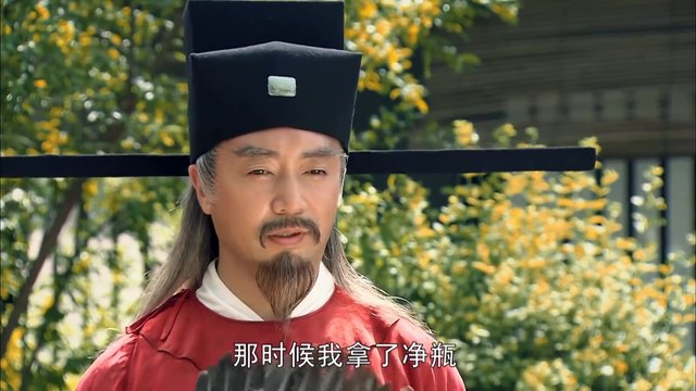 BẠCH XÀ HẬU TRUYỆN - TẬP 14