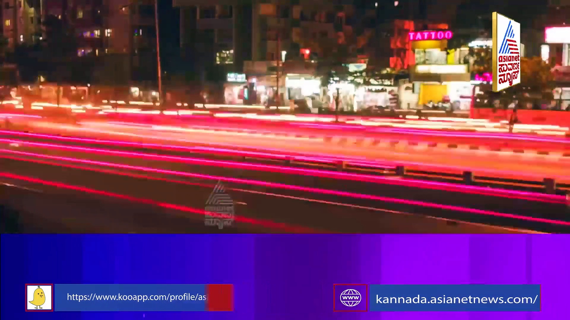  ಮಿಡ್‌ನೈಟ್ ಆಪರೇಷನ್: ಬೆಂಗಳೂರಿನ ಈ ಗ್ಯಾಂಗ್ ಕೈಗೆ ಸಿಕ್ರೆ ನಿಮ್ಮ ಕಥೆ ಅಷ್ಟೇ!