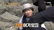 [HOT] Hyun Ju-yeop Found Abalone, 안싸우면 다행이야 220606