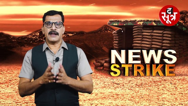 बीजेपी की लिस्ट का इशारा-नए का सहारा, पुराने से किनारा