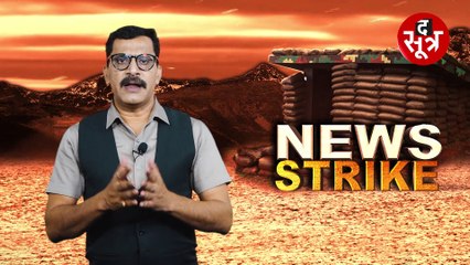 बीजेपी की लिस्ट का इशारा-नए का सहारा, पुराने से किनारा